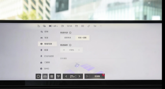 純電中大型轎車之爭(zhēng),極越07、領(lǐng)克Z10,誰更具“性價(jià)比”?