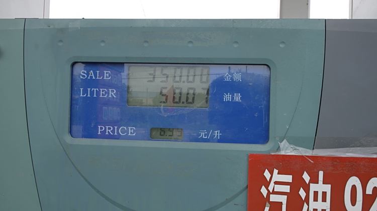 拒絕插混技術「宣傳霸凌」,英仕派PHEV和漢DM-i用長途實測比高低