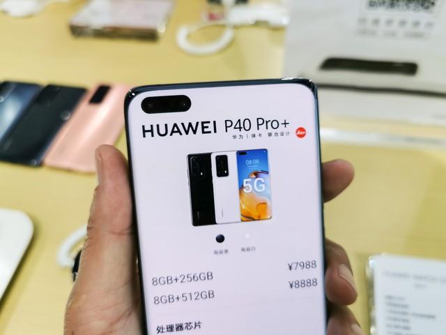 小米出手,中端市場大變天!旗艦體驗不再高不可攀