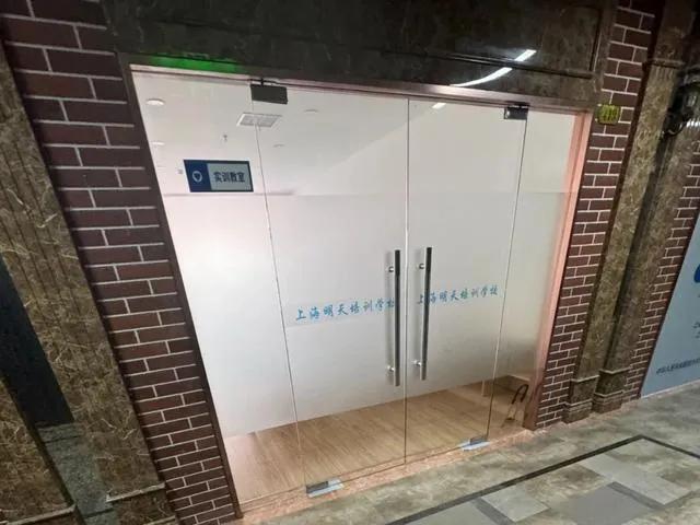 女子花1780元考陪診師證卻無單可接