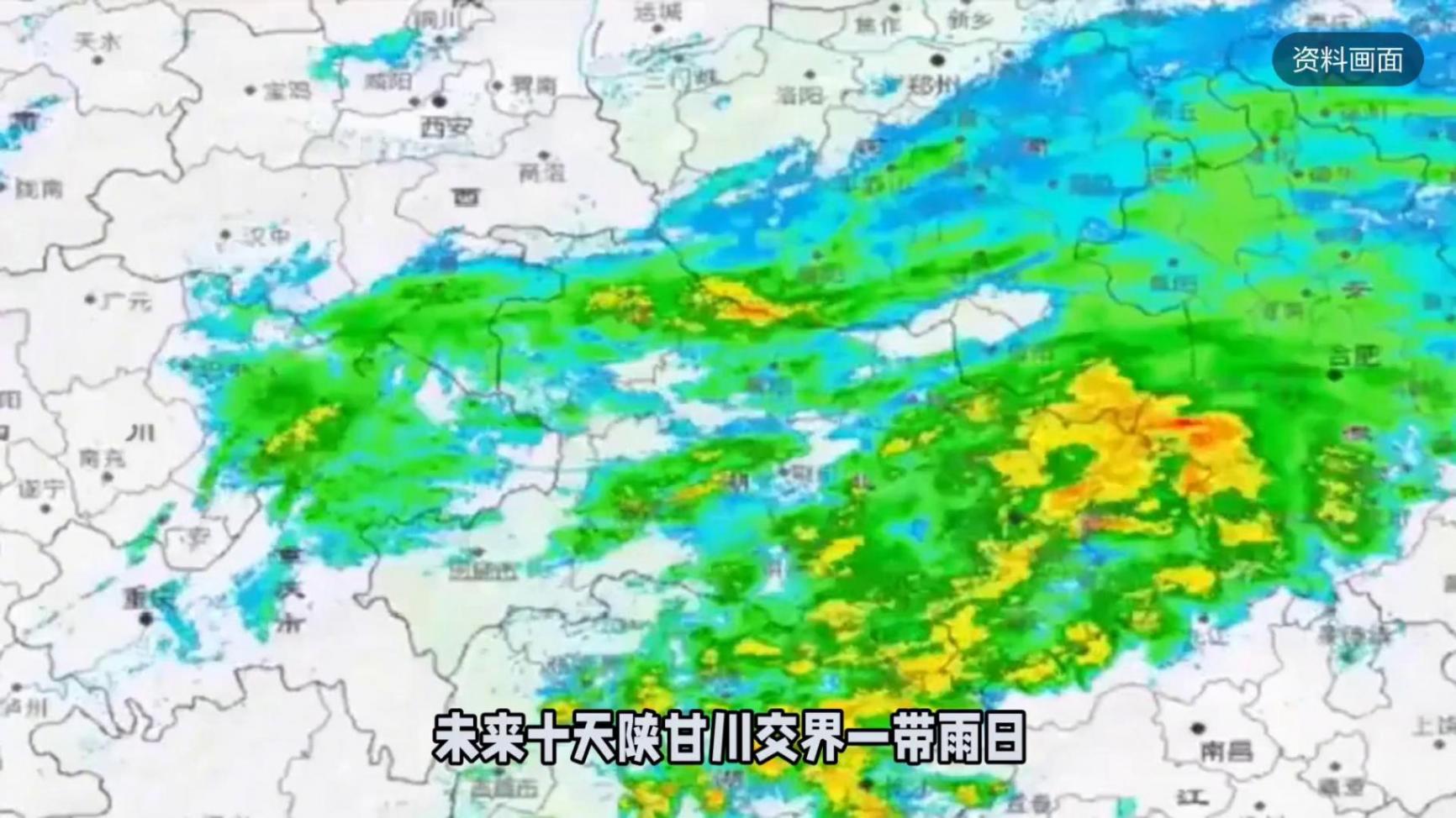 臺風琵琶已生成 北方有城市開始供暖