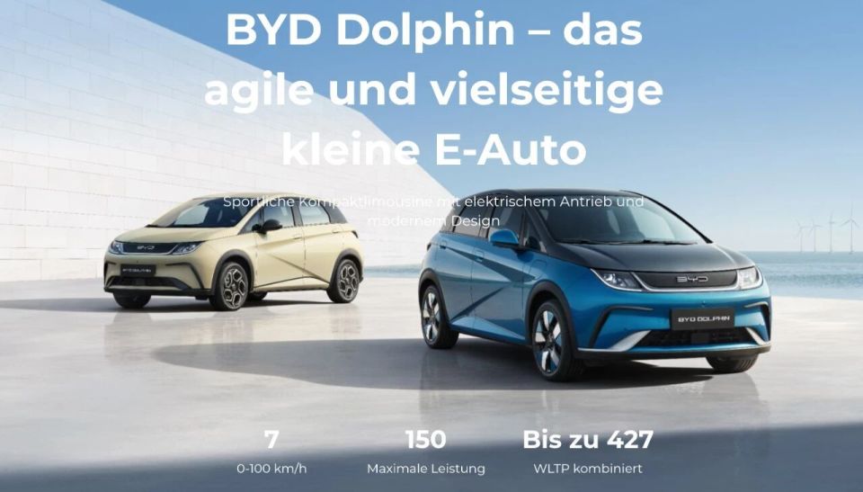 比亞迪全新海豚諜照曝光 德系味道十足 圖片