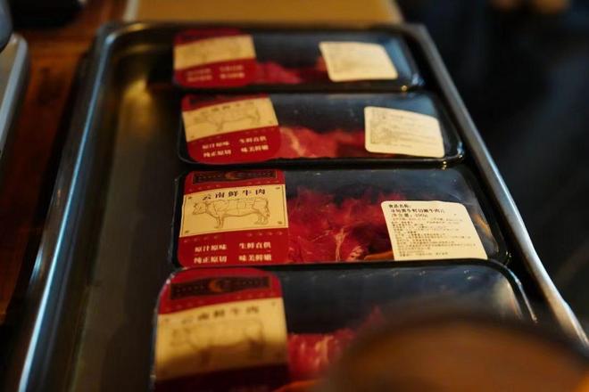 對(duì)口地區(qū)展銷明天開幕!首次直播帶貨不要錯(cuò)過(guò)→