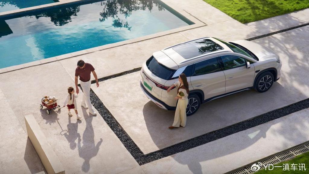 2026款宋L DM-i/宋Pro DM-i上市 純電續航200km 限時9.98萬起