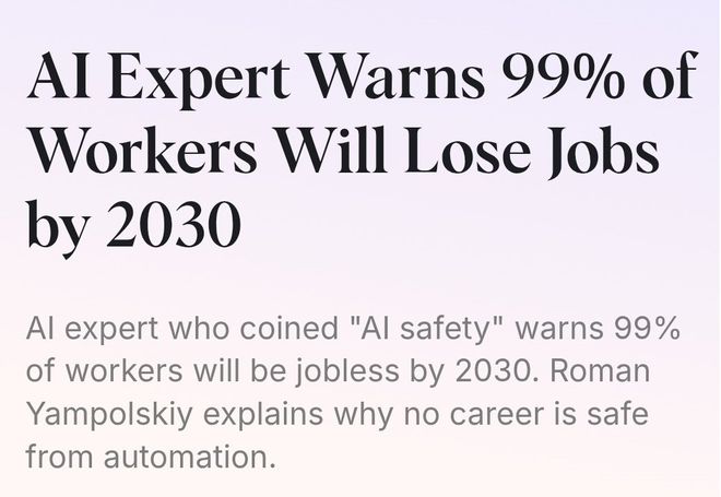 別再迷信大模型!吳恩達親授AI秘籍:小模型+邊緣計算=財富密碼