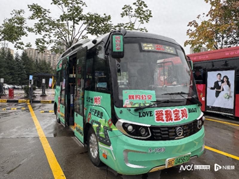 “網(wǎng)約公交”成為出行新選擇,公交集團如何走出虧損困局?