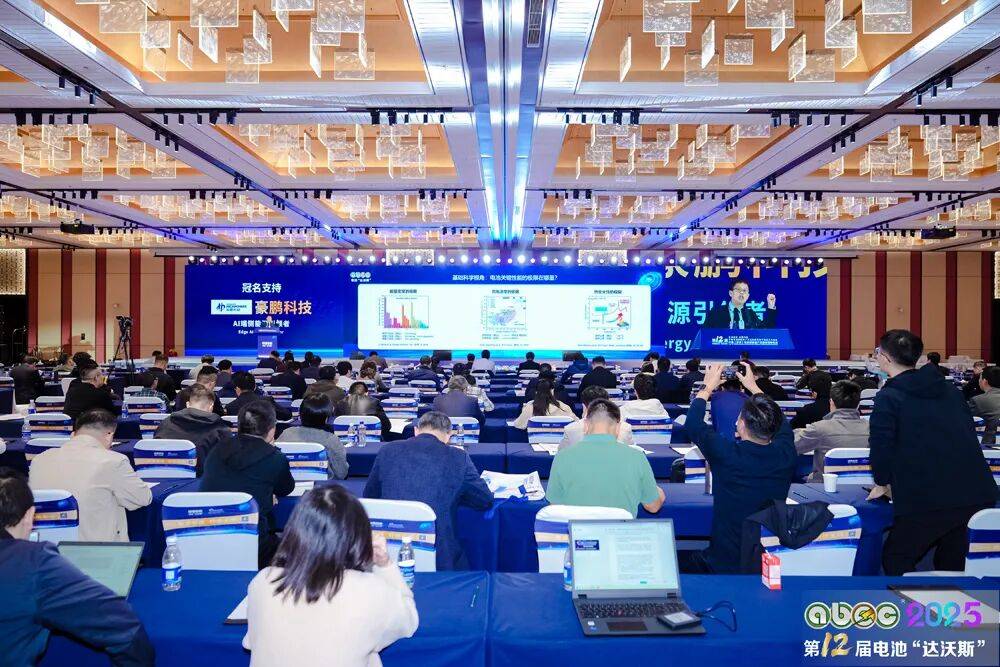 夏華榮:雙空氣電池重新定義電池安全性的極限