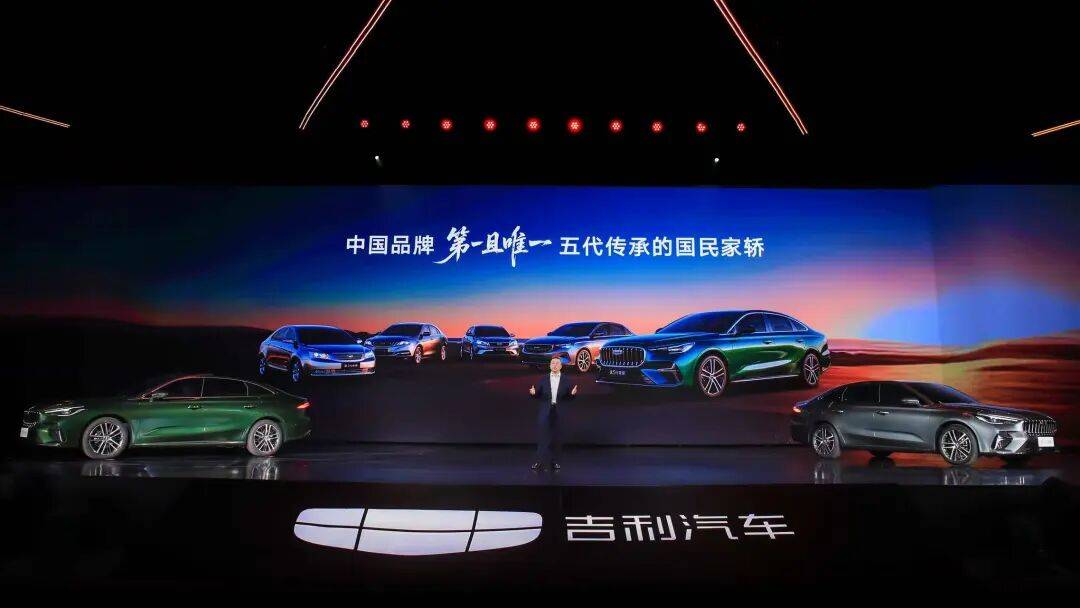 吉利王牌產品帝豪煥新:標配FlymeAuto,加6千升級高階智駕