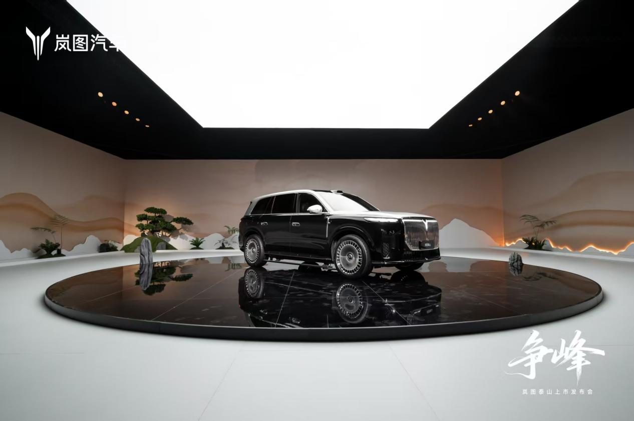 一覽眾山小!嵐圖泰山首發三腔空懸,大型SUV市場格局重塑!