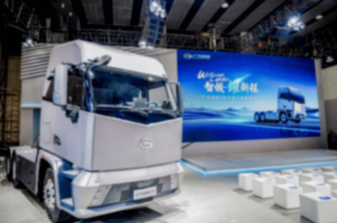廣汽領(lǐng)程T9智能新能源重卡上市,售價(jià)43.99萬(wàn)元起