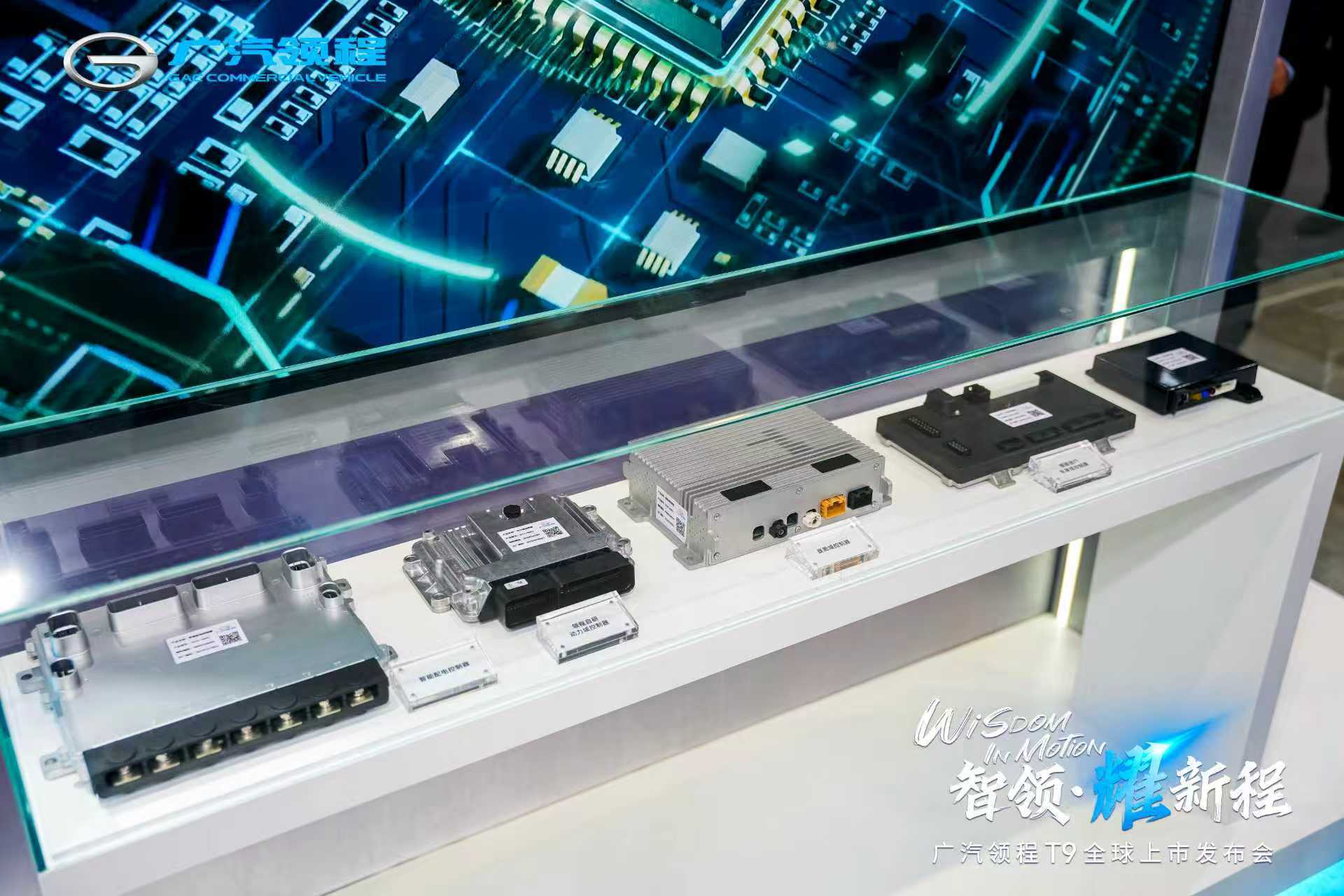 廣汽領(lǐng)程T9智能新能源重卡上市,售價(jià)43.99萬(wàn)元起