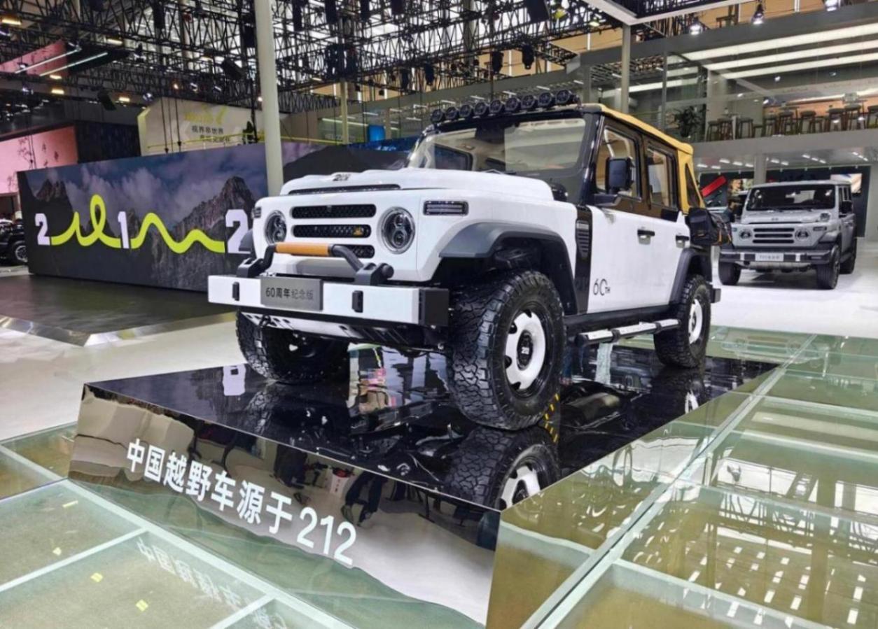 想買硬派越野的看過來 三款新車來襲 北京越野BJ40探險家領銜