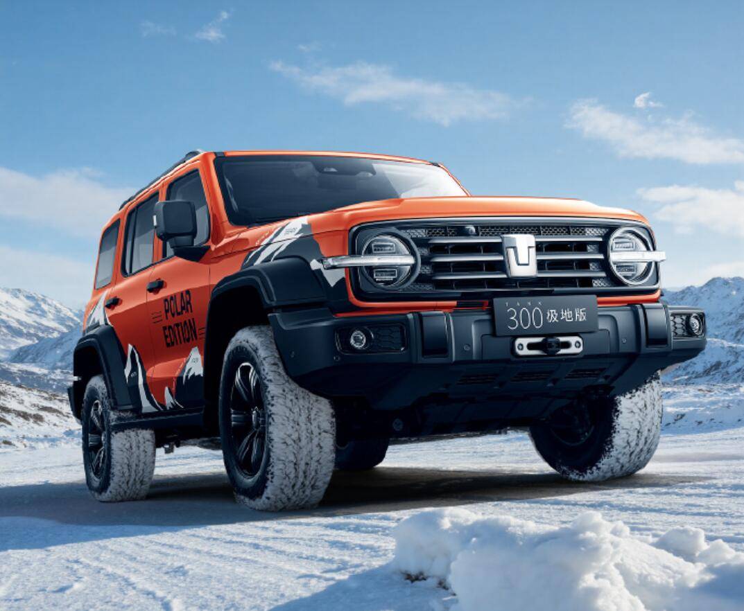 想買硬派越野的看過來 三款新車來襲 北京越野BJ40探險家領銜