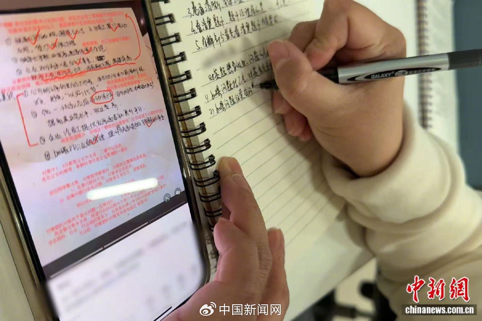 年齡放寬后的首次國考30日將開考,大齡考生:難的不只是做題