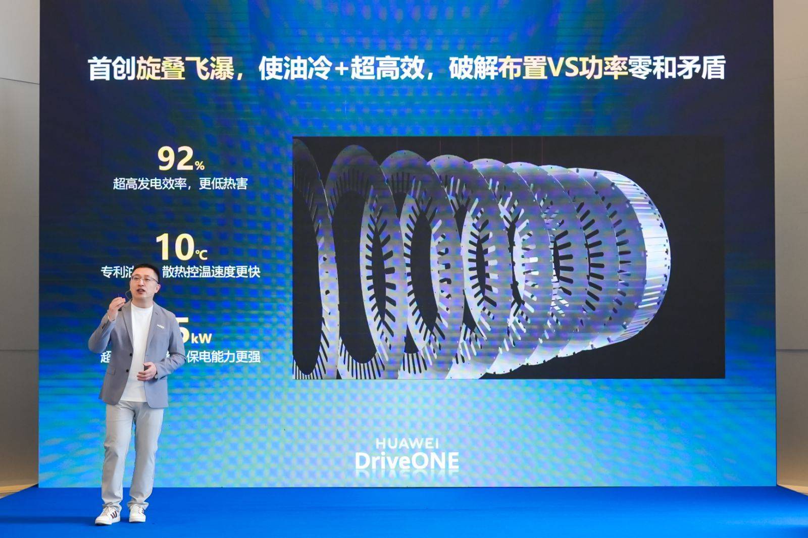 強強聯(lián)手,小鵬 X9 與華為共造「下一代」增程系統(tǒng)