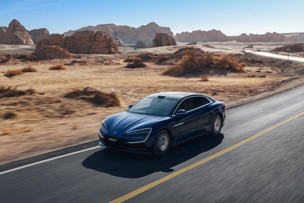 從技術基石到體驗進化,看仰望U7如何詮釋“自在掌控”